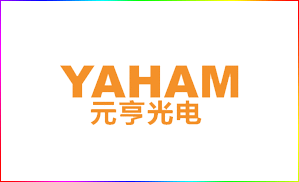 元亨光電攜手貴陽電信 塑造LED顯示精品