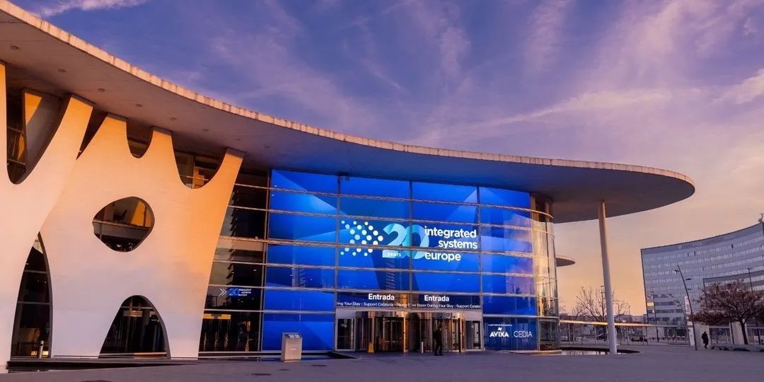 ISE 2024圓滿收官！元亨光電閃耀亮相西班牙巴塞羅那