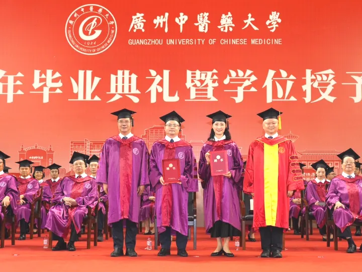 校企合作丨元亨光電董事長(zhǎng)朱海濤受聘廣州中醫(yī)藥大學(xué)特聘教授