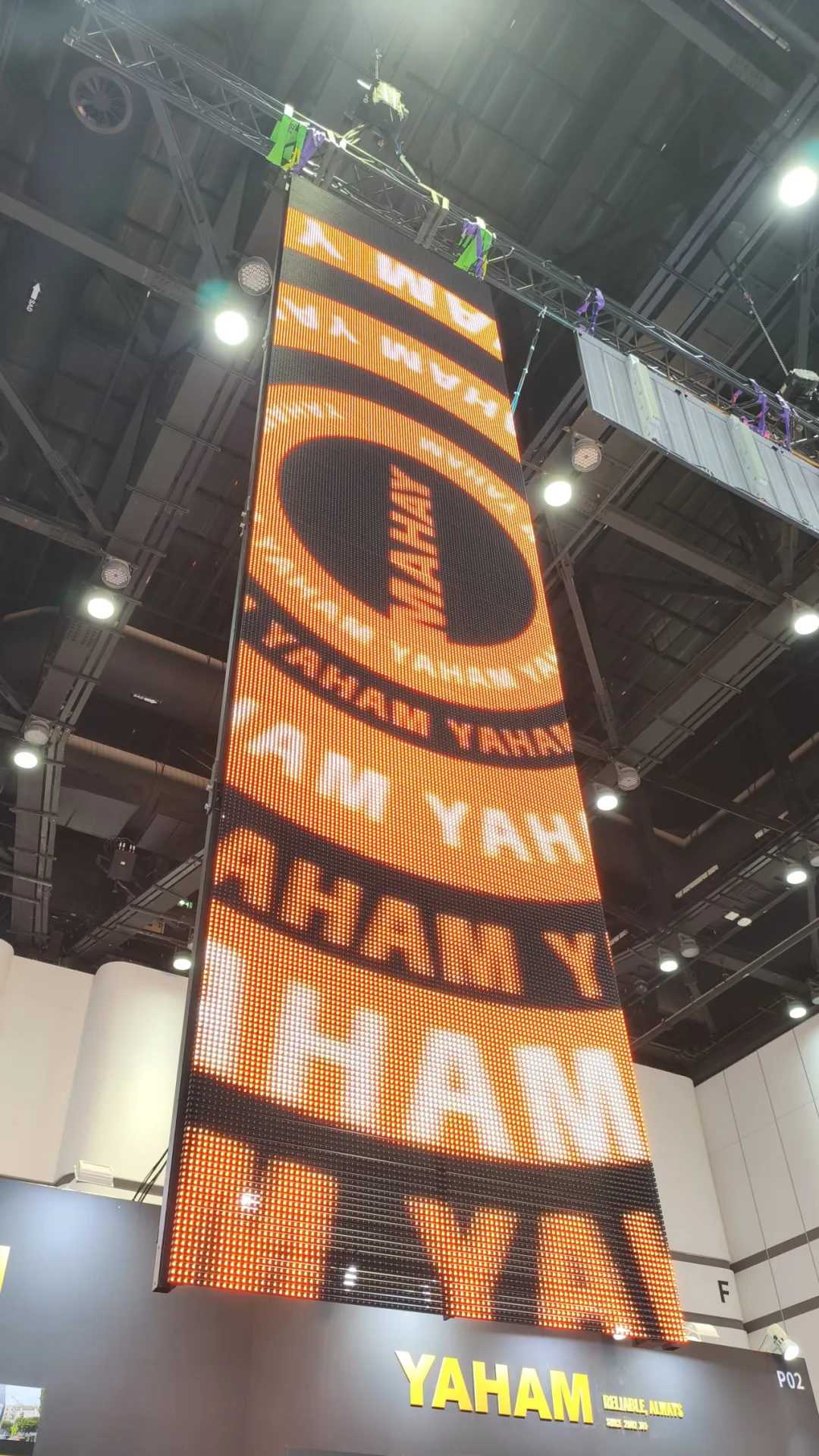 展會(huì)回顧 | 元亨亮相InfoComm Asia 2025！綠色科技閃耀泰國(guó)曼谷視聽(tīng)集成展覽會(huì)