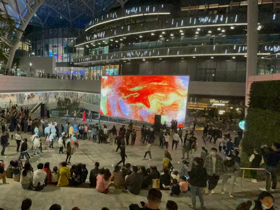 深圳市華潤萬象前海2