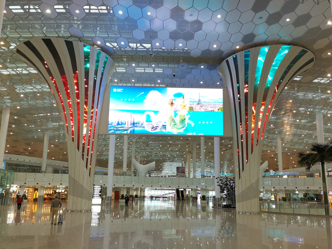 深圳市寶安國際機場