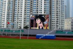 元亨光電大屏點亮杭州江干區(qū)文體中心體育場