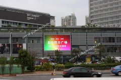 風(fēng)雨五載屢建功，益田假日見(jiàn)真屏