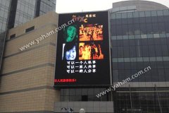 傳遞商業(yè)奢華 LED大屏落戶成都華潤(rùn)萬(wàn)象城