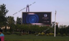 元亨光電與某知名傳媒商達成多個LED廣告屏項目