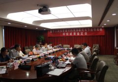 元亨光電最優(yōu)化節(jié)能情報(bào)板通過國(guó)家科技成果鑒