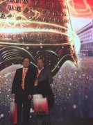 元亨光電新三板掛牌，大族激光有望受益