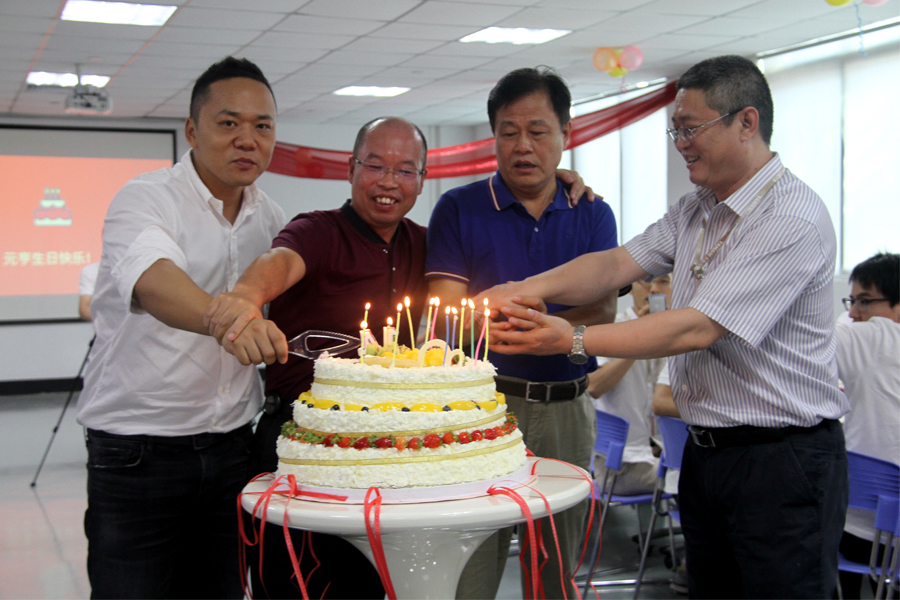 崢嶸14年，一路有你——元亨光電成立14周年宴會(huì)