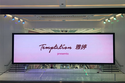 澳門巴黎人賭場戶內(nèi)T4