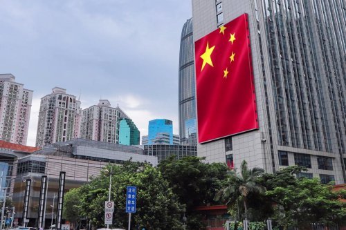 禮贊國慶！在繼往開來中揚(yáng)帆新時(shí)代